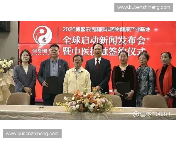 FIFA赛事版权资产确权与归档，开启赛事数据流向商业化闭环的新纪元