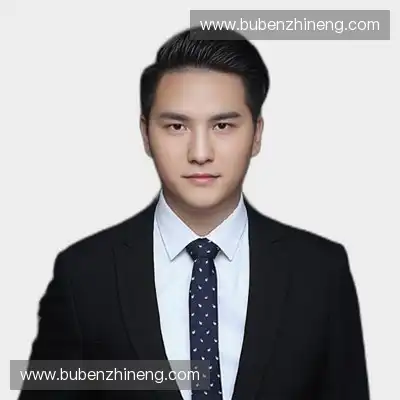 吴娜